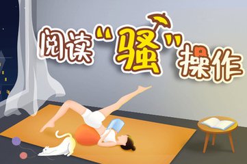 雅博官网app